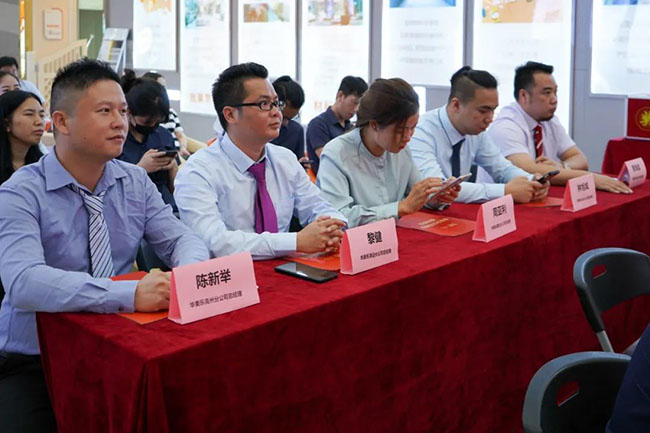 喜訊！華美樂新分公司簽約儀式圓滿成功！