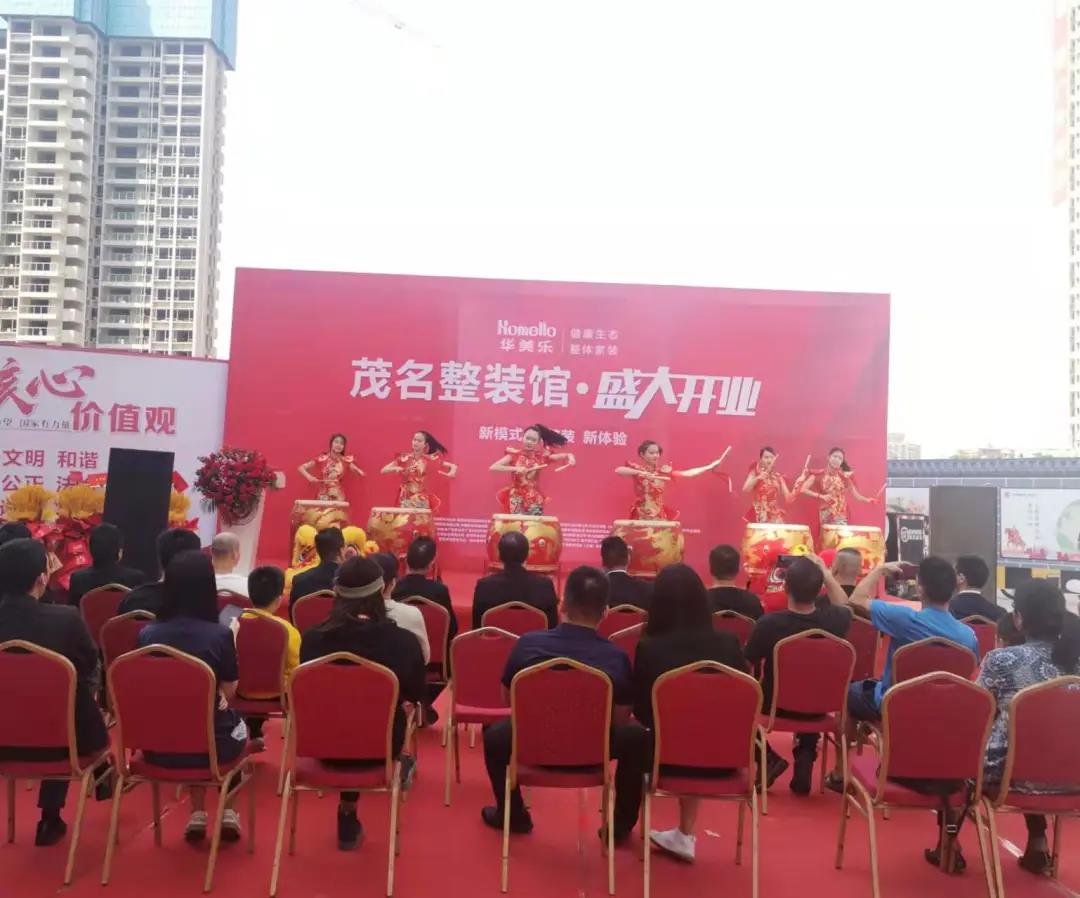 聽說，華美樂這2家店，開業(yè)第一天就被擠爆了！