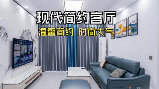 現(xiàn)代簡約客廳實(shí)拍：大理石紋背景墻+深色沙發(fā)，簡約又時(shí)尚大氣！