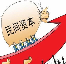 穩增長與防風險并存 國家發改委如何推動投資在合理區間內高效運行