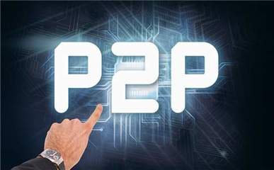 P2P投資 集中與分散的風險差異及項目投資與資產管理分析